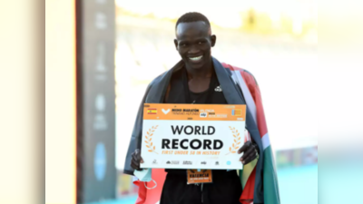केन्या के कांडी ने हाफ मैराथन में बनाया विश्व रेकॉर्ड, इतने मिनट में दौड़ गए 21KM