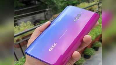 ફોનથી અલગ થઈ જશે કેમેરા, Oppo લાવશે રિમૂવેબલ કેમેરાવાળો સ્માર્ટફોન