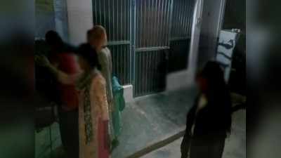 Bhind : प्रेमी के घर मिली लड़की, परिजनों ने जम कर काटा बवाल, लड़के को कपड़े उतार कर पीटा