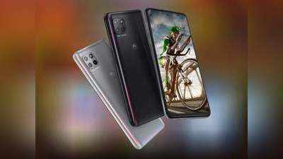 Moto G 5G: దేశంలో అత్యంత చవకైన 5జీ ఫోన్.. మొదటి సేల్ నేడే!