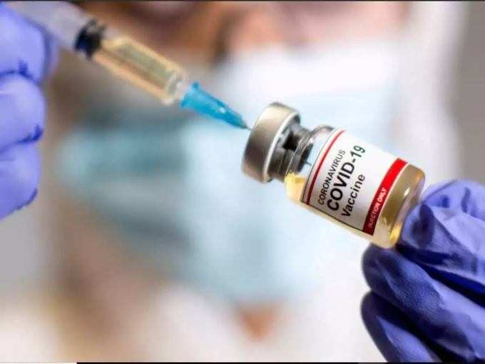 ​इन चार वैक्‍सीन से भारत सरकार को उम्‍मीदें