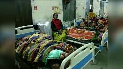 Chhattisgarh : भालू के हमले में 4 लोगों की मौत, हर परिवार को 6 लाख रुपये मुआवजे का ऐलान