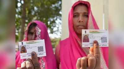 Aadhaar Card Update: আধার কার্ডে নাম ভুল আছে? এক ক্লিকেই জেনে নিন সংশোধনের সহজ উপায়...