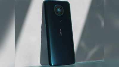 लॉन्च से पहले Nokia 5.4 के सारे स्पेसिफिकेशन्स लीक