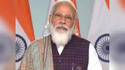 Agra News: हैदराबाद चुनाव का जिक्र कर बोले PM Modi- नतीजों में झलक रहा BJP के प्रति विश्वास