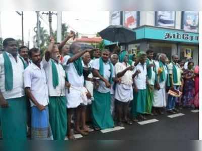 எலிக்கடி போராட்டம்... இனியாவது இவங்கள டெல்லி செல்ல விடுவாங்களா?