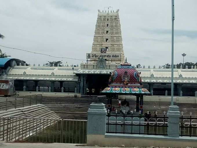 ​கணிபகம் விநாயகர் கோயில் - Kanipakam Vinayaka Temple