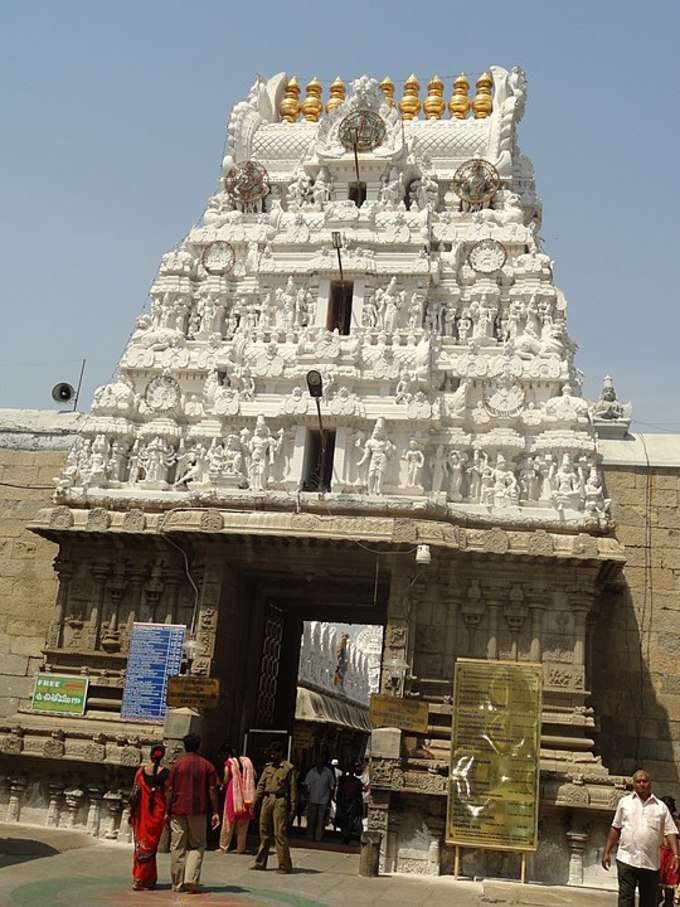​ஸ்ரீ கோவிந்தராஜசாமி கோயில் - Sri Govindarajaswami Temple