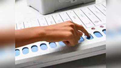 केरल : स्थानीय निकाय चुनाव के पहले चरण का मतदान आज, 5 जिलों में होगी वोटिंग