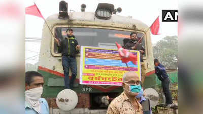 Bharat Bandh Today LIVE : किसानों का भारत बंद, बंगाल में ट्रेनें रोकीं, कई जगह सड़कों पर ट्रे़ड यूनियन