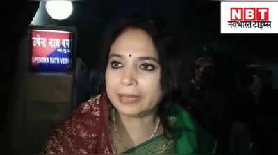 सनसनीखेज: सत्ताधारी बीजेपी विधायक को 15 दिन में दो बार धमकी, रंगदारी नहीं देने पर अंजाम भुगतने को कहा