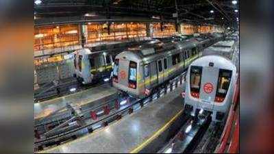Delhi Metro Live Updates : भारत बंद के दौरान क्या है दिल्ली मेट्रो का हाल, जानें
