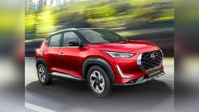 सबसे सस्ती SUV Nissan Magnite का जलवा, लॉन्च के बाद 5 दिन में रेकॉर्ड 5000 बुकिंग्स