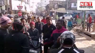 Bharat Band In Jharkhand : झारखंड में भी बंद का असर, रांची में कृषि मंत्री सड़क पर बंद कराने उतरे