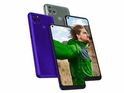 Moto G9 Power அறிமுகம்: தரமான பட்ஜெட் போன்; என்ன விலை? எப்போது முதல் விற்பனை?