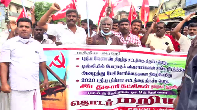 விவசாயிகள் ஆதரவு: மீண்டும் மீண்டும் போராடும் எதிர்க்கட்சிகள்