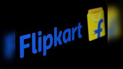 Flipkart Bonanza Sale: ಸ್ಮಾರ್ಟ್‌ಫೋನ್ ಖರೀದಿಗೆ ವಿಶೇಷ ಆಫರ್ ನೀಡುತ್ತಿದೆ ಫ್ಲಿಪ್‌ಕಾರ್ಟ್