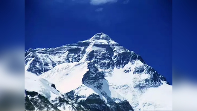 Mount Everest Height: 15 साल में बढ़ गई माउंट एवरेस्‍ट की ऊंचाई, नेपाल-चीन ने किया नई ऊंचाई का ऐलान