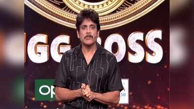 Telugu Bigg Boss 4 Finale: బిగ్ బాస్ షోపై నాగార్జున కీలక ప్రకటన.. ఆ రికార్డుల్ని తుడిచిపెట్టేశాం, ఫైనల్ ఎలా ఉంటుందంటే