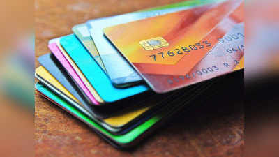 कार्ड स्वाइपची आवश्यकता नाही; डेबिट-क्रेडिट कार्डमधून पाच हजारांपर्यंतचे व्यवहार