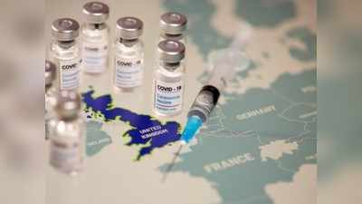 Coronavirus vaccination करोनाविरुद्ध निर्णायक टप्पा; ब्रिटनमध्ये अशी सुरू आहे लसीकरण मोहीम