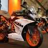 Ktm deals ki price