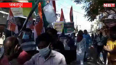 Jabalpur: किसानों के समर्थन में कांग्रेस की गांधीगिरी, व्यापारियों को फूल देकर की दुकानें बंद करने की अपील
