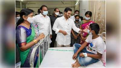 Andra Pradesh News: आंध्र प्रदेश के एलुरु में क्यों फैली रहस्यमय बीमारी? एम्स की टीम ने बताई ये वजह
