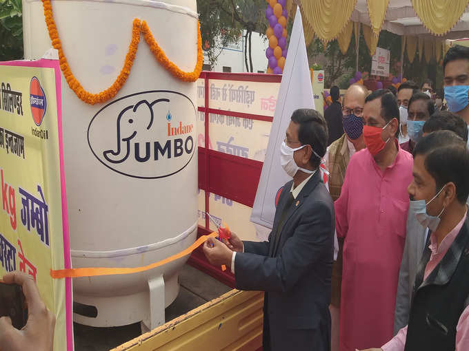 JUMBO LPG