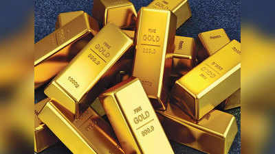 Gold Rate Fall नफेखोरी जोरात ; आज सोने चांदीचा भाव गडगडला