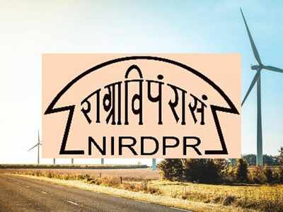 NIRDPR- హైద‌రాబాద్‌లో 510 జాబ్స్‌.. నెలకు రూ.55 వేల వరకూ జీతం