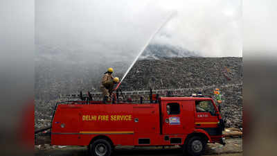 गाजीपुर-भलस्वा लैंडफिल साइटों पर आग की घटनाओं पर होगी मीटिंग