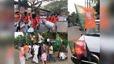 വയനാട് വിധിയെഴുതാൻ മണിക്കൂറുകൾ മാത്രം... ഇന്ന് നിശബ്ദ പ്രചാരണം; വിജയപ്രതീക്ഷയില്‍ മുന്നണികള്‍