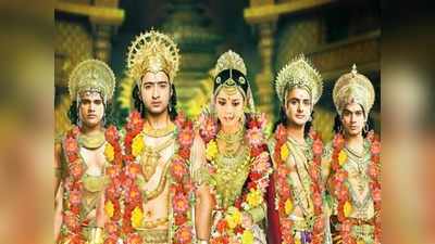 திரௌபதி ஏன் ஐந்து சகோதரர்களை மணந்தார்... உண்மையான காரணம் என்ன தெரியுமா?