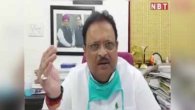 Rajasthan corona vaccine news : चिकित्सा मंत्री ने दिए फर्स्ट फेज Covid -19  वैक्सीनेशन के संकेत, बताया कैसे पहुंचेगा आम आदमी तक टीका