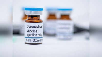 Covid Vaccine Uttarakhand: कोविड वैक्सिनेशन के लिए 94 हजार स्वास्थ्य कर्मियों की सूची केंद्र को सौंपी