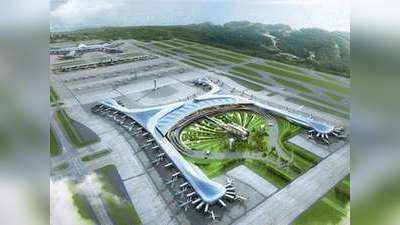 Jewar Airport: इस खासियत की वजह से होगा यह देश का अनूठा एयरपोर्ट