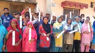 Jharkhand: अल्पसंख्यक बहुल गांव में बिजली विभाग का कारनामा, बिना मीटर चालू किए थमा दिए गए हजारों के बिल