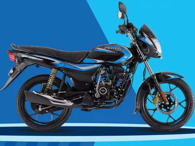 Discount Offers On Bajaj Pulsar 125 Bajaj Platina 1