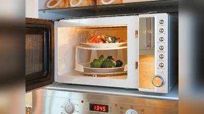 स्मार्ट कुकिंग के लिए घर ले आएं Microwave Oven, भारी छूट पर Amazon से खरीदें