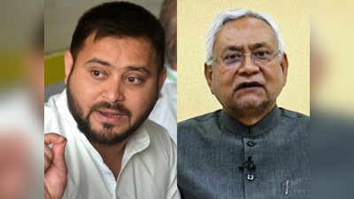 Bihar News: दरभंगा में 10 करोड़ के सोने की लूट पर तेजस्वी यादव का नीतीश कुमार पर हमला, पूछा- इसका जवाब कौन देगा