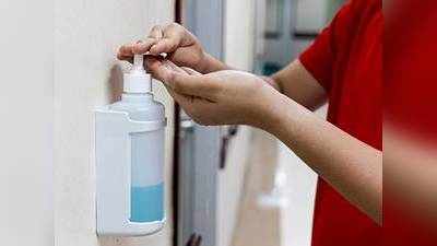 Sanitizer On Amazon : हाथों को कीटाणुओं से सुरक्षित और मुलायम रखेंगे यह Sanitizer, कोंबो ऑफर के साथ करें ऑर्डर