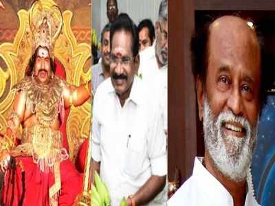 யோகிபாபு முதல்வர், ரஜினியைக் கலாய்த்துத் தள்ளிய செல்லூர் ராஜு!