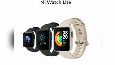 Xiaomi की दमदार Mi Watch Lite हुई लॉन्च, सिंगल चार्ज पर 9 दिन तक चलती है बैटरी