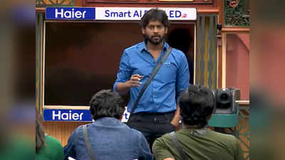 Bigg Boss 4 promo: ஆரி, அனிதாவை குறிவைத்த அன்பு கேங்.. இன்றைய முதல் ப்ரொமோ