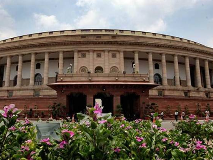 ​भारत का संसद भवन मात्र 92 साल है पुराना