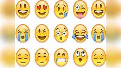 Most Used Emoji 2020: Twitter ने लिखा इस साल आप खुशी के आंसू रोए !