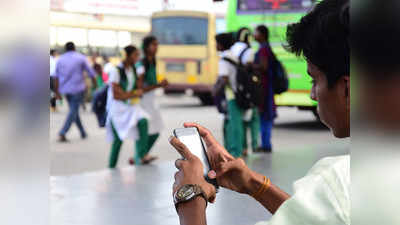 പെട്ടിക്കടകളില്‍ വരെ വൈഫൈ; പിഎം-വാനി പദ്ധതിക്ക് അനുമതി നല്‍കി കേന്ദ്രസര്‍ക്കാര്‍