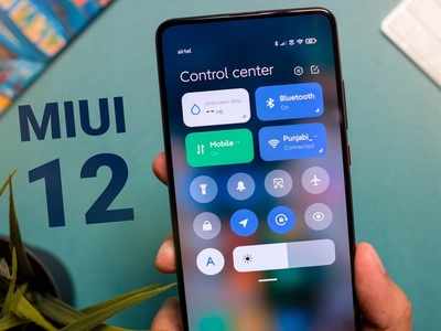 MIUI 12 আপডেট পাচ্ছে না Redmi-র এই সব স্মার্টফোন!