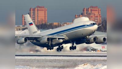 रूस के प्रलय विमान तक परिंदा भी नहीं मार सकता पर, लेकिन चोरों ने लगा दी बड़ी सेंध